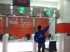 平安銀行大型除甲醛項(xiàng)目